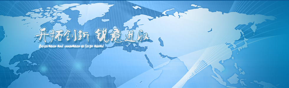 �_(k��i)�؄�(chu��ng)��